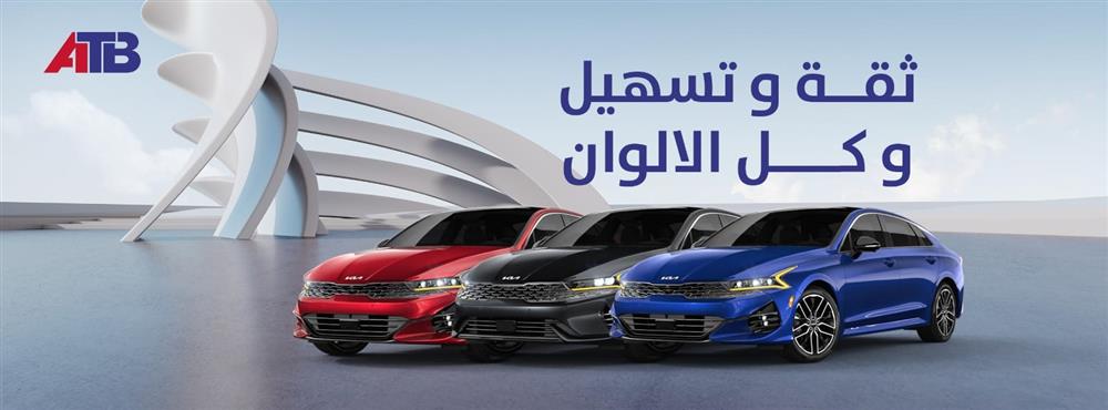 showroom-image